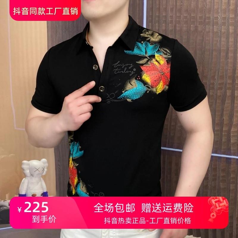 乐尚品质好物夏季Polo衫潮流V翻领商务修身百搭高品质帅气男士网