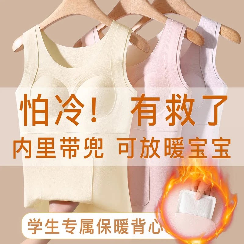 抖音同款轻奢高端之选
