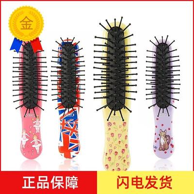 英国皇进口Kent肯特迷你囊可携式小随身气垫梳女士儿童梳子旅行礼