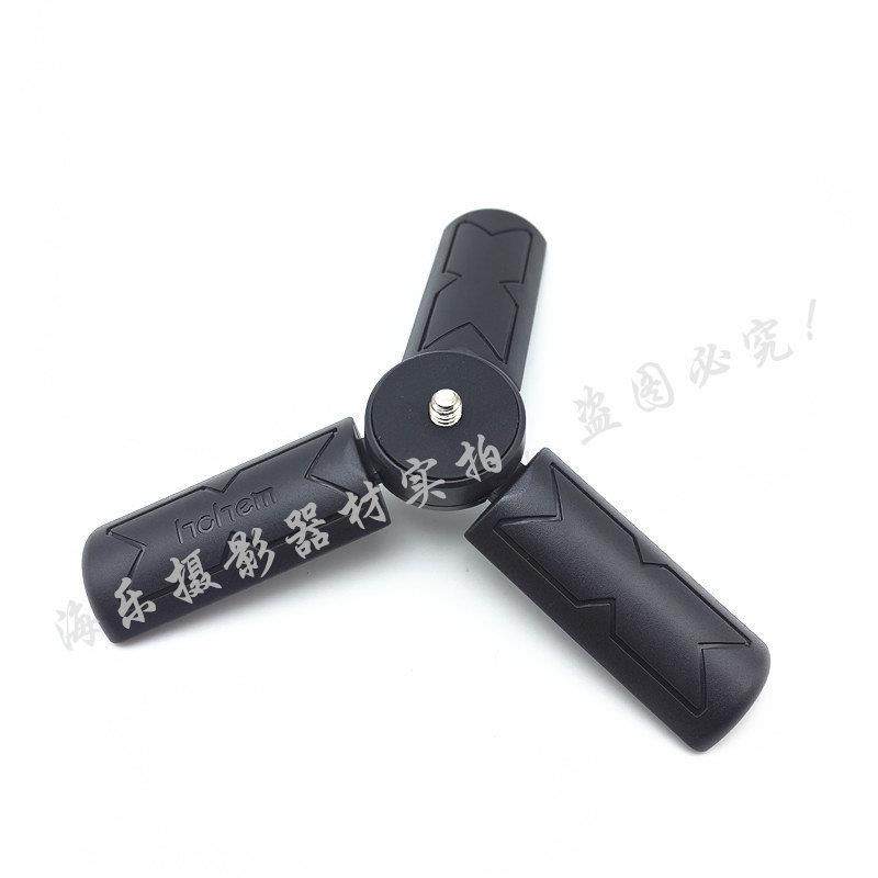 hohem浩瀚X2 V2 XE M5稳定器手机云台支架桌面三脚架