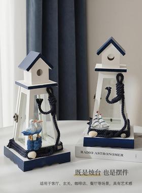 北欧地中海风格风灯复古创意海洋防风塔帆船锚灯塔家居木质装饰品