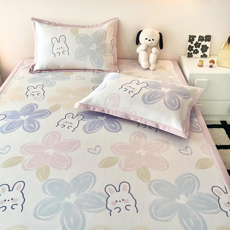 A类抗菌超细纤维凉感冰丝席夏天凉席子三件套宿舍0.9米床1.2m软席