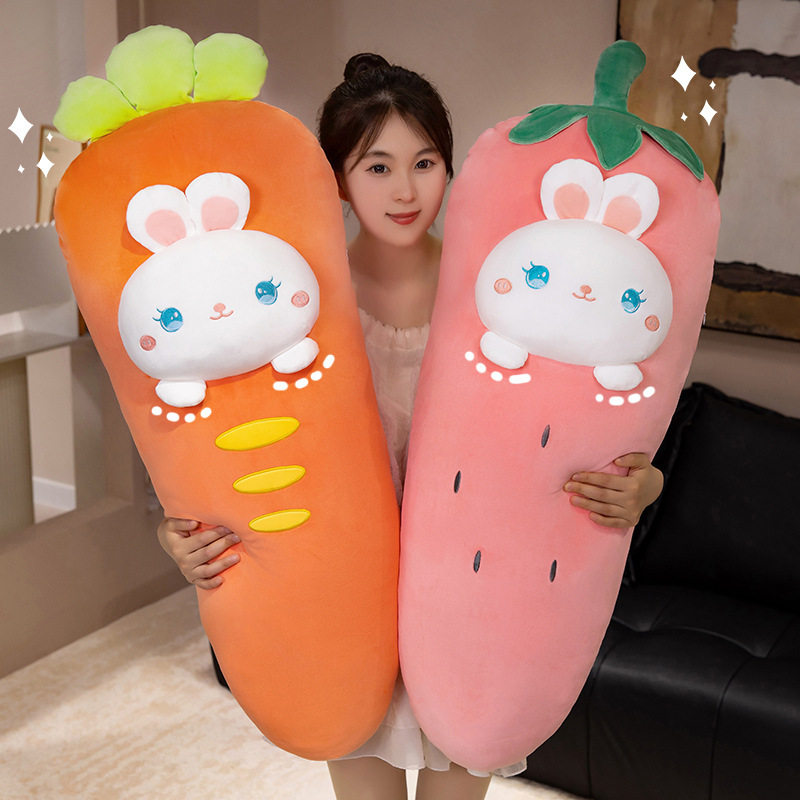 创意胡萝卜兔子抱枕毛绒玩具公仔草莓玩偶家居靠枕靠垫女生布娃娃