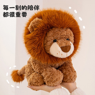 正品可爱狮子王公仔睡觉抱枕玩偶毛绒玩具安抚布娃娃情侣生日礼物