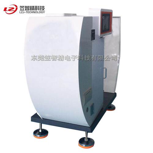 悬臂梁击试验机 晶锤数显冲悬臂梁LZJ-GJ-5冲击试验机 摆冲击液试