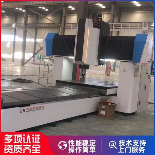 擦焊机焊缝机D搅H-FW-2230-0S8中型龙门式DH-FSW-2拌摩摩擦焊设备