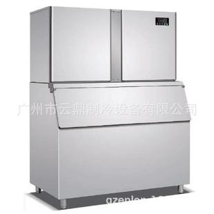 厂家 700kg雪花冰机 Particle Snow Ice Machine 颗粒制冰机
