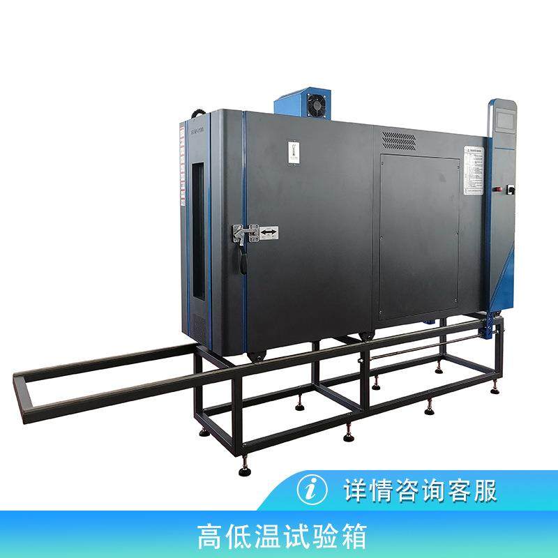 高压加速老化箱高温换气式老化试验箱密封性好越荣,工业油品/胶粘/化学/实验室用品,试验箱,淘宝优惠券,粉丝福利购,淘宝优惠卷