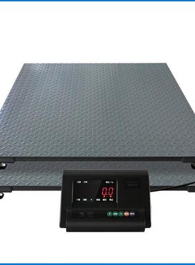 耀华电子小地磅2t电子地称SCS-2T电子地磅1.2*1.2米小型地磅秤