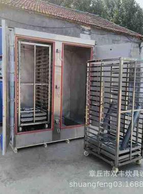 大型108盘不锈钢蒸房厂家 推车式蒸房价格 蒸房哪家好