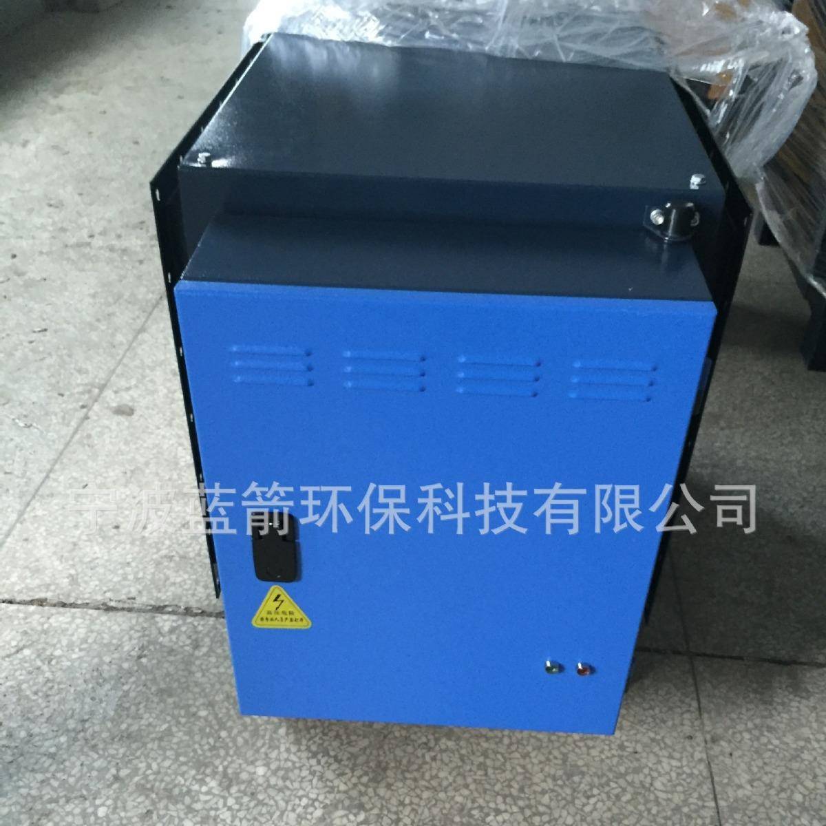 厂家直供专业生产供应宁波饭店油烟净化器无烟净化器