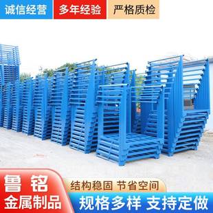 仓库堆垛架 蔬菜海产品冷库存放架 工厂仓库服装布匹粮油堆高架