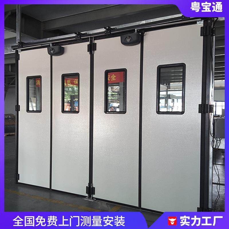 飞机库大门工业厂房仓库电动工业折叠门自动折叠式商场大型平移门,全屋定制,全景门,淘宝优惠券,粉丝福利购,淘宝优惠卷