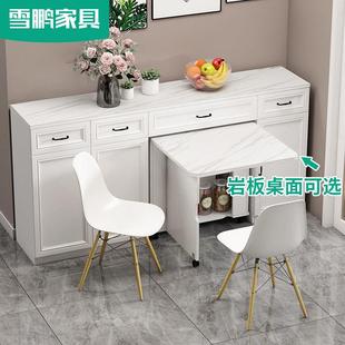 简约岩板定制餐厅折叠餐桌餐边柜一体靠墙家用多功能置物架6G53