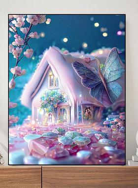 钻石画2025新款ins蝴蝶城堡风景手工diy点贴钻十字绣客厅卧室满钻