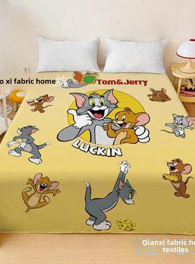 2025新的猫和老鼠卡通床单可爱的单人床被子弹跳学生宿舍1.5米动