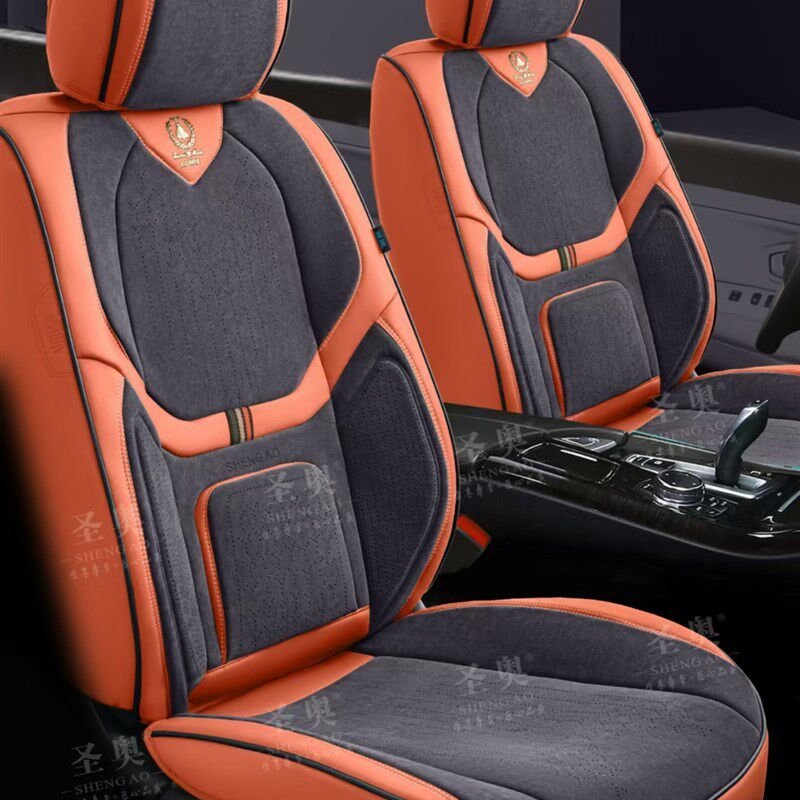 9D全包汽车坐垫翻毛皮座四季恒温座椅乳胶棉坐垫冬季保暖车垫