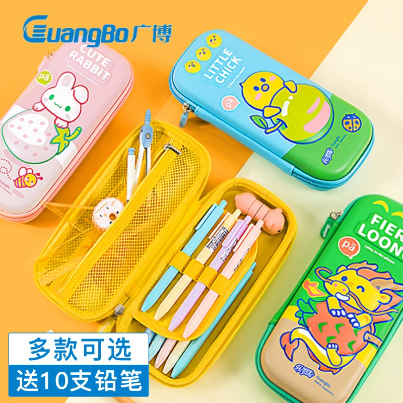 意D男生多功能笔袋文具袋多层大容量