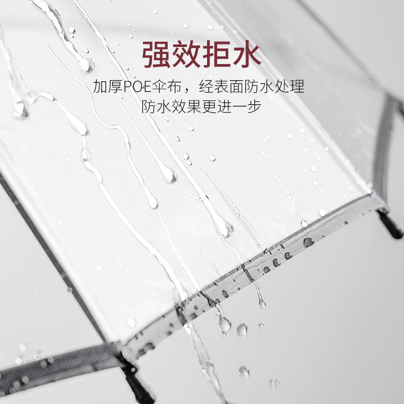 雨伞女士森系骨弯自动伞长伞 风文艺加大加固学生伞,居家日用,伞,淘宝优惠券,粉丝福利购,淘宝优惠卷