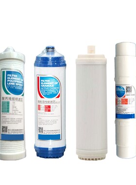 沁园净水器 J J J J新 Q J QJU全