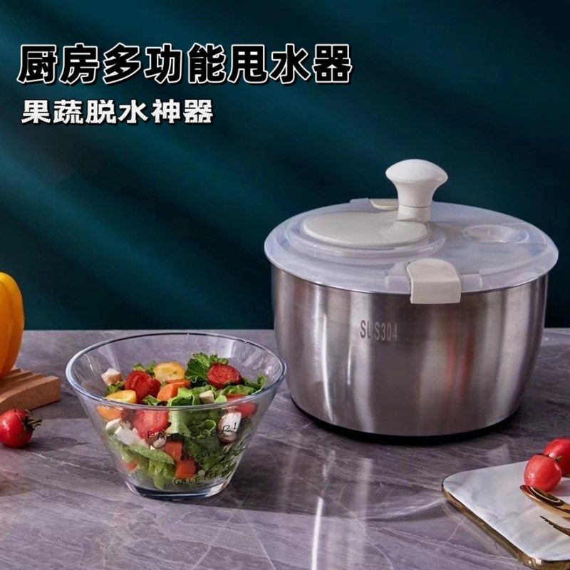 按压蔬菜脱水器甩干机家用沙拉甩菜器手动果蔬甩水器沥水D,厨房/烹饪用具,手动果蔬脱水器/甩水器,淘宝优惠券,粉丝福利购,淘宝优惠卷