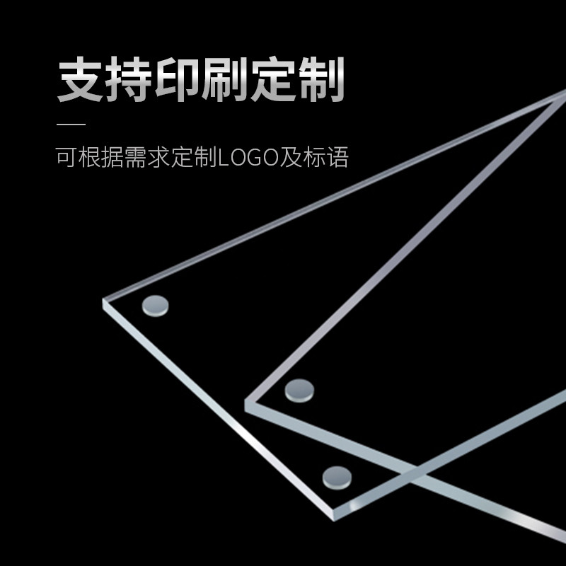 板强磁相框照片大小展示框海报免打孔墙磁吸挂墙,家居饰品,相框/画框,淘宝优惠券,粉丝福利购,淘宝优惠卷