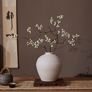 侘寂风宋代美学瓶仿真马桑果束卧室客厅干装饰