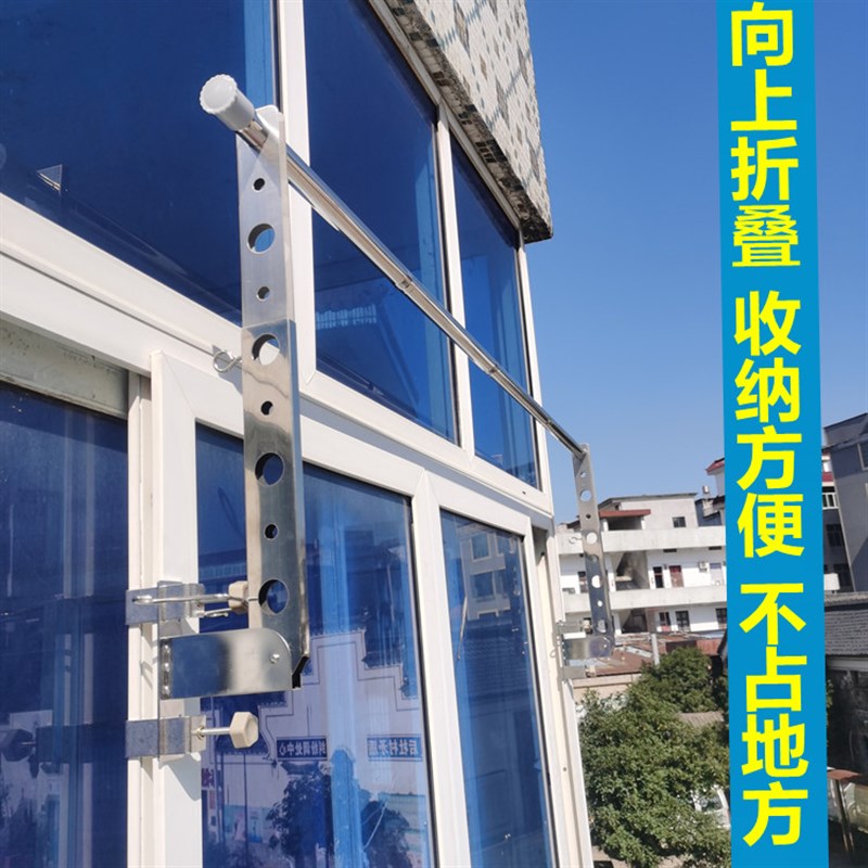 阳台窗框晾衣杆伸缩晾衣架家用衣杆不锈钢晒被晒衣杆免打孔挂衣杆