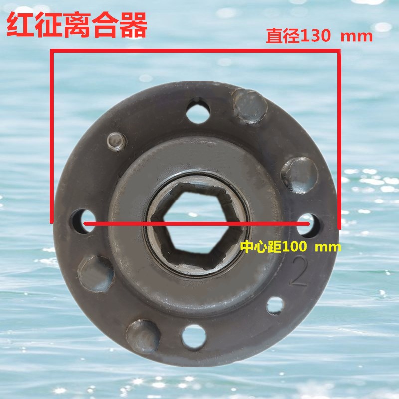 红征农用机械微耕机轮胎转向棘轮差速器轻松转弯超越式总成