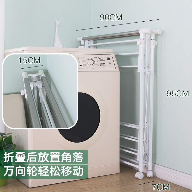 晾衣架落地折叠免安装室内阳台伸缩家用晒衣架杆式不锈钢可
