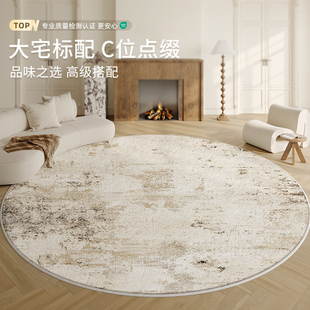 法式 圆形地毯客厅卧室2l024新款 床边免洗可擦沙发轻奢高级家用地