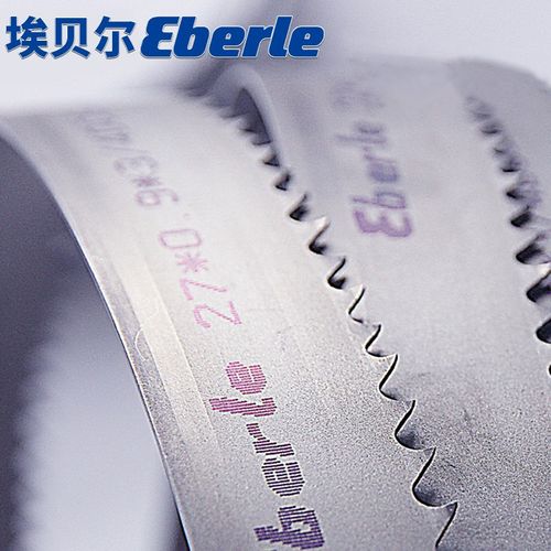 德国埃贝尔eele金属带锯条锯带剧条模具钢切割