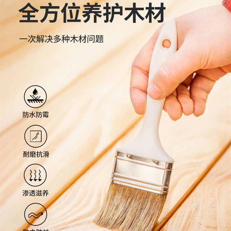 刺桐花木蜡油木器漆室内实木家具木桌色防虫防腐防水防霉漆