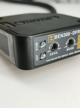 奥托尼克斯ENMMF 漫反射光电关原装传感器ENDF