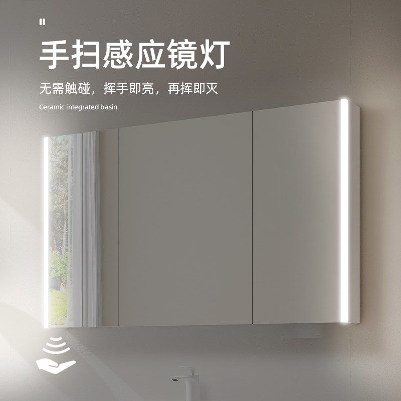 9加深大盆胆陶瓷一体盆浴室柜洗漱台洗手台洗脸盆柜,家装主材,浴室柜组合,淘宝优惠券,粉丝福利购,淘宝优惠卷