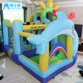 博士豚海底世界充气城堡室内小型儿童蹦蹦床跳床滑滑梯淘气堡