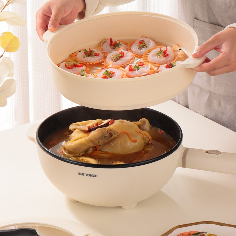 天际电炒锅多功能家用电煮锅炒菜锅不粘锅宿舍小型电锅火锅蒸煮炒