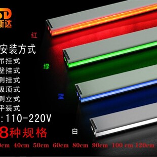 悬壁侧挂吸顶安装灯箱牌广告发光型铝合金槽屋条卡毫