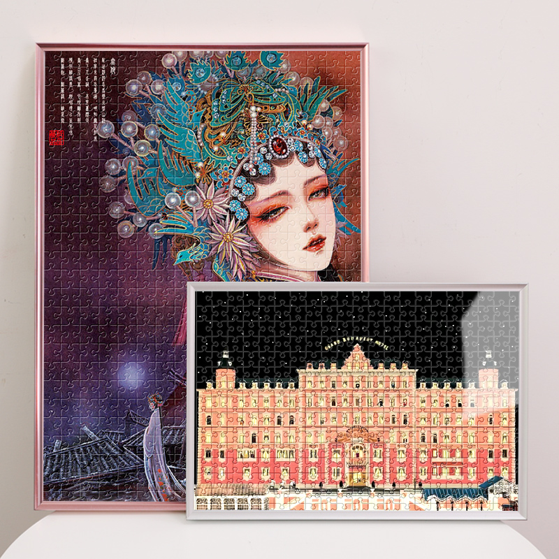 拼图裱框1000片相框画框装裱0块平图拼图框75框架00定制