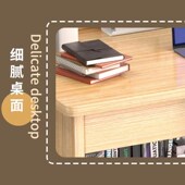 台式 电脑桌卧室书桌学生书桌书架一体桌学习桌椅写字桌子