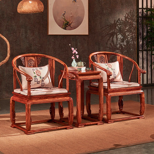 红木茶几阳台皇宫椅功夫茶台椅子刺猬紫檀圈椅梨木茶桌家具