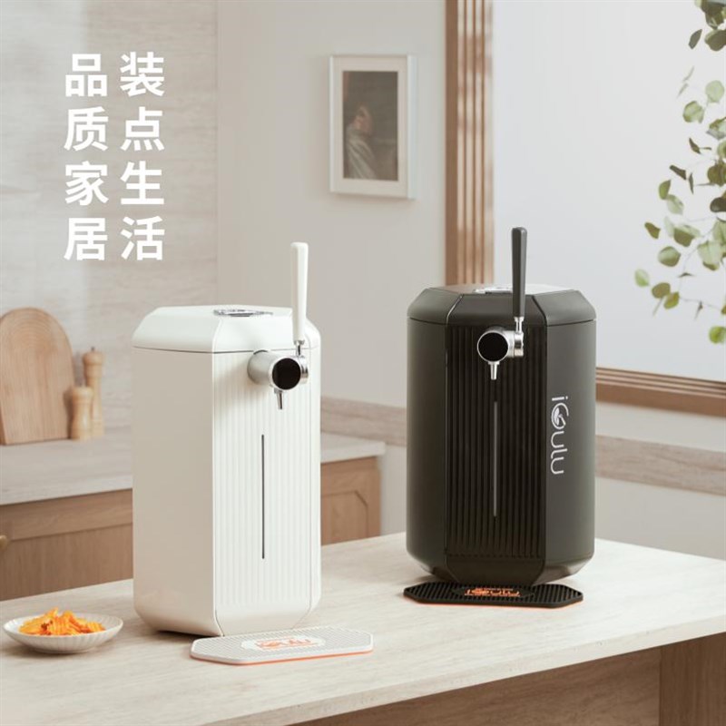 爱咕噜智能啤酒酿造机家用小型扎啤机聚会DIY精酿自酿生啤一体机