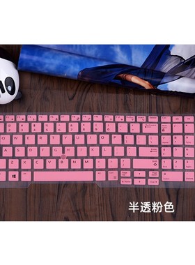 .英寸DLL戴尔iion工作站笔记本键盘膜屏幕保护膜键位防尘罩垫