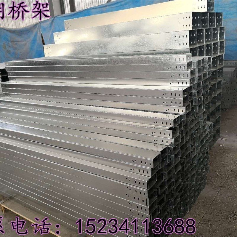 山西一朗 镀锌桥架弱电槽式金属电缆桥架明装走线槽 200*100*0.8