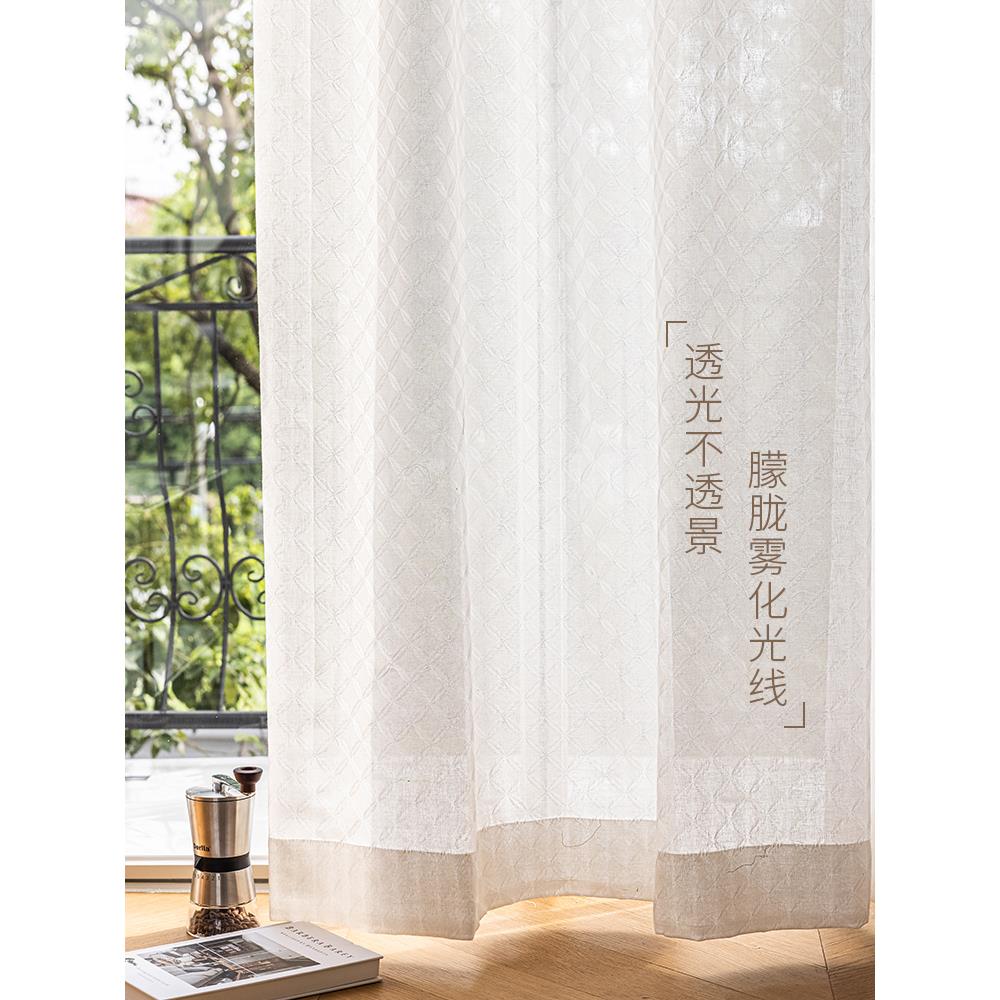 纱帘透光不透人白色窗帘新款半遮光高级阳台客厅卧室飘窗绍兴柯桥