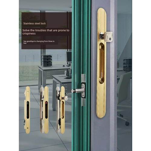 90型铝合金门窗钩锁推拉窗户锁扣带钥匙不锈钢双面锁平移门锁配件