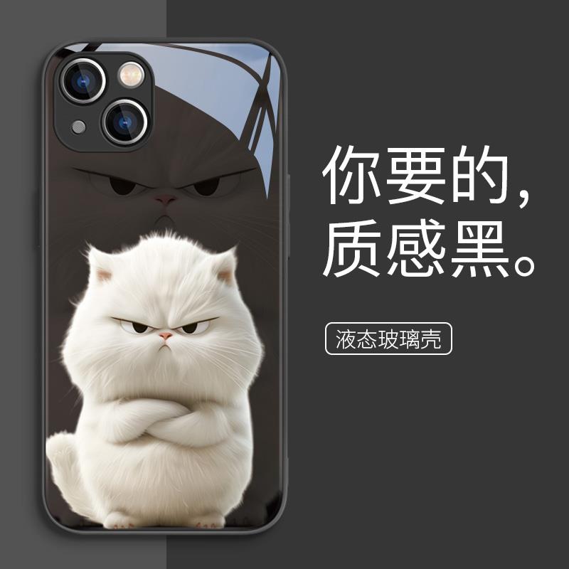 卡通橘猫创意适用ACEpro一加12手机保护壳新款ACE2v手机保护套10pro镜面玻璃壳9RT镜头全包ACE3pro矽胶软防摔