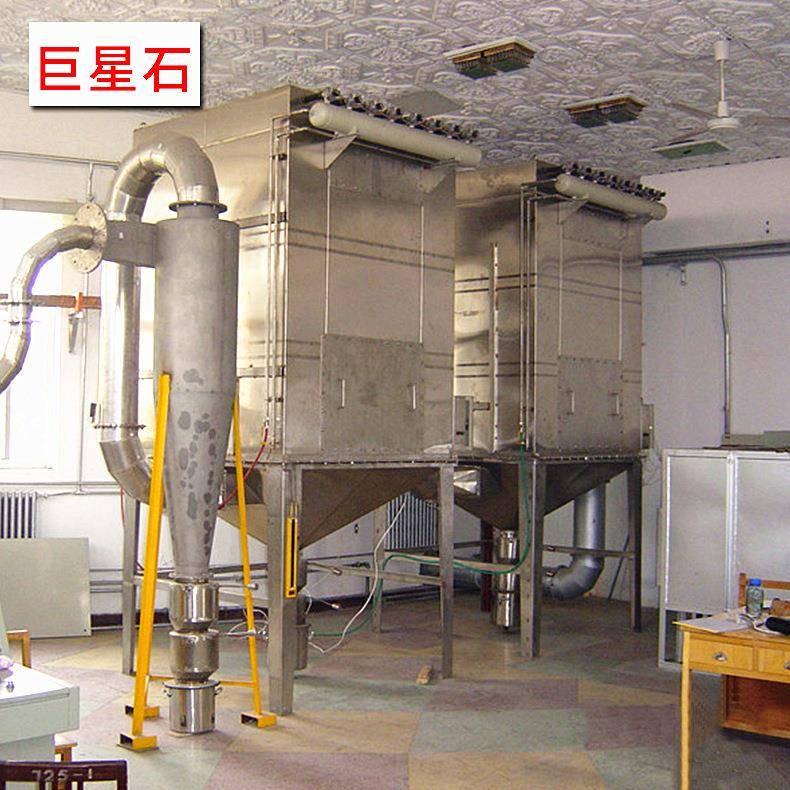 设计选型金属粉尘吸尘器直立式集尘机不锈钢脉冲分离器集尘罐结构