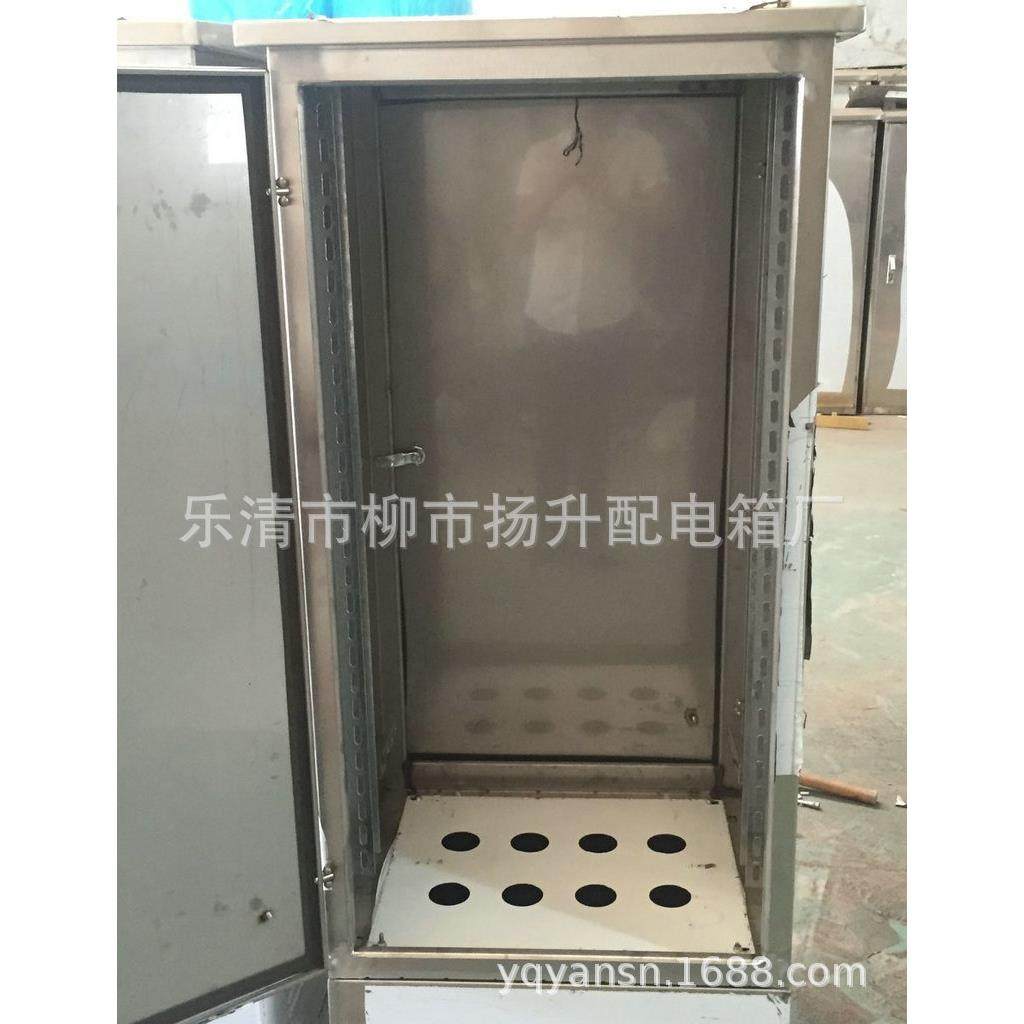 不锈钢光伏成套配电箱304不锈钢配电箱不锈钢配电箱,电子/电工,配电控制柜/控制箱,淘宝优惠券,粉丝福利购,淘宝优惠卷