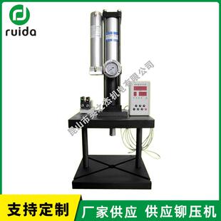 厂家供应昆山英之杰两柱型MHT增压缸压铆机